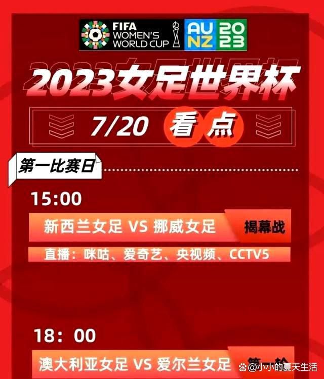 下半场，深圳进攻端突然停滞，王哲林接连取分带领球队一波9-0反超并建立主动权，萨林杰又站出来帮助球队止血，三节结束上海领先2分，末节双方展开胶着拉锯战，亚当斯继续扛起球队进攻，上海则是全民皆兵，亚当斯强突2+1再次反超2分，白昊天关键两罚不中，王哲林三分绝杀，最终上海险胜深圳。